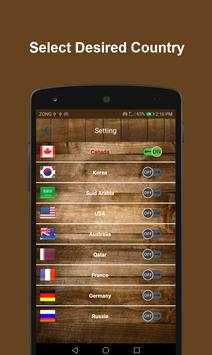 Ultra VPN Unblocker screenshot 2