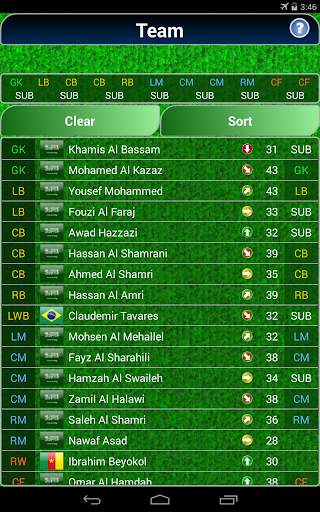 True Football 2 11 تصوير الشاشة