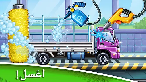 ألعاب شاحنة للأطفال, بناء منزل 3 تصوير الشاشة
