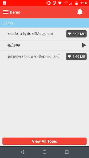 Hello Student screenshot 2