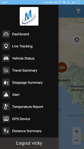 MVTrackers screenshot 3
