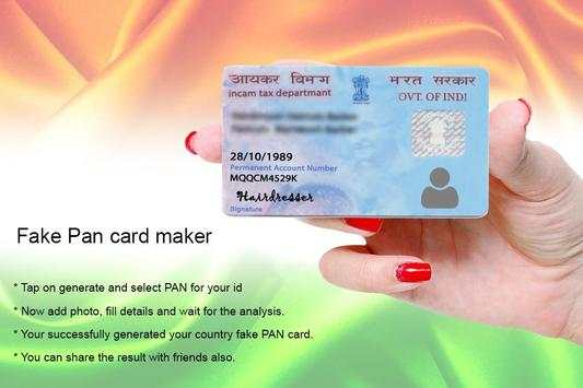 Fake ID Card Maker screenshot 6