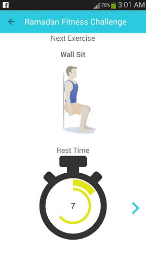 Ramadan Fitness Challenge screenshot 2