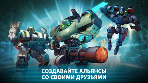Dawn of Steel скриншот 5