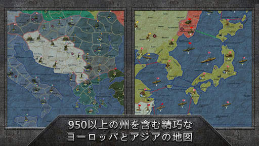 Sandbox: Strategy & Tactics screenshot 2
