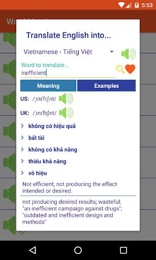 English Listening Step by Step screenshot 5