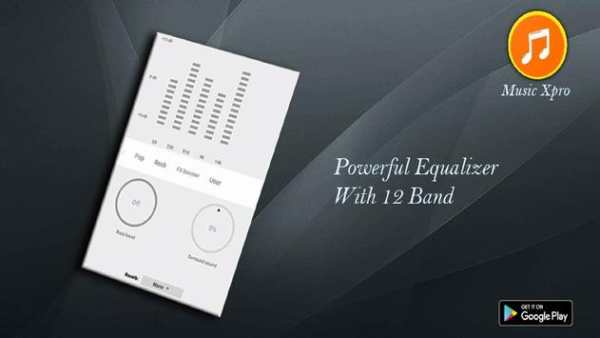 Music xpro screenshot 2