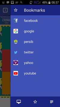 VIKING BROWSER screenshot 4