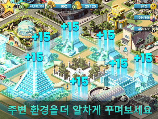 City Island 4 : 마을 건설 screenshot 17