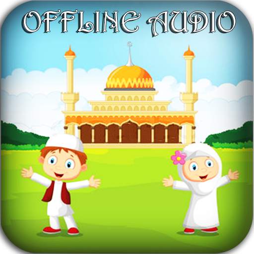 Islamic Stories in Hindi 1.0.4