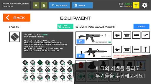 스틱 워페어: 블러드 스트라이크 screenshot 3