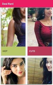 Desi Rani 1 تصوير الشاشة