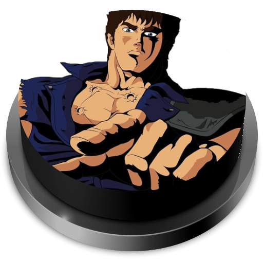 NANI | Omae wa mou Shindeiru | Kenshiro Button 2.0