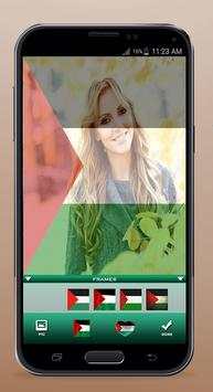 Palestine Flag скриншот 3