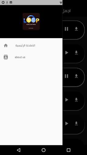 best relaxing music 2021 screenshot 8