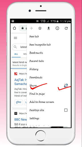 URL Shortener Pro 2020 : Earn Money Work From Home स्क्रीनशॉट 1