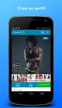 GymTraining screenshot 1