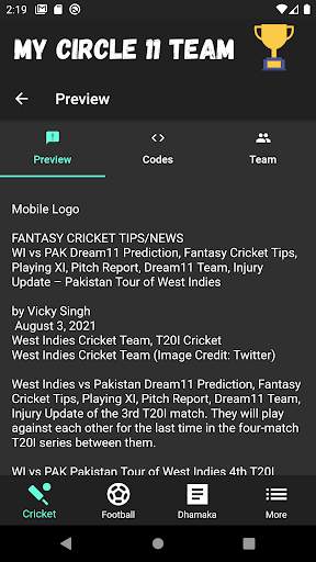 Dream11 App - Dream11 App Download Original Dhoni screenshot 7