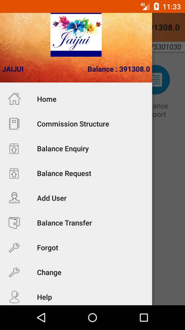 Jaijui Recharge Online screenshot 1