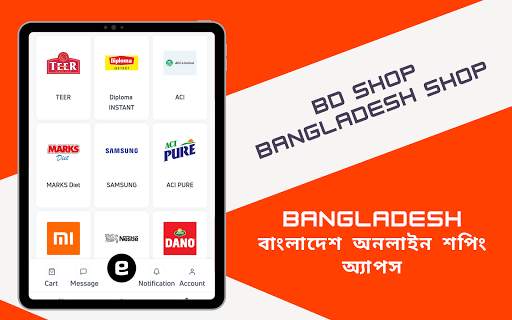 Online Shopping in Bangladesh - BD Shop Online screenshot 9
