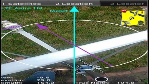 satellite director dishpointer & satfinder (beta) screenshot 3