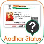 Aadhar Card Status logo