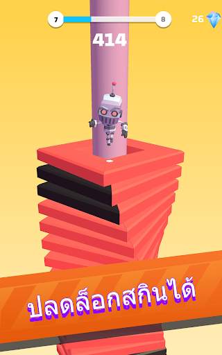 Helix Stack Jump: ทุบ ลูกบอล screenshot 6