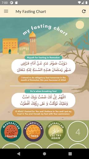 My Ramadan App screenshot 2