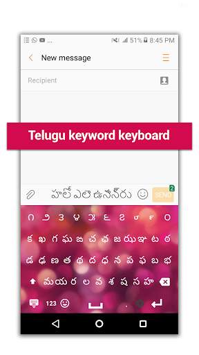 Kubet : Telugu keyboard screenshot 2