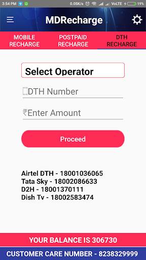 MD RECHARGE screenshot 4