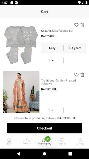 Concierge - Online shopping in Qatar screenshot 5