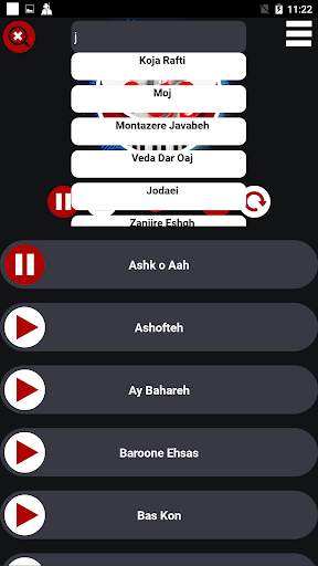 گلچین مهستی با کیفیت عالی screenshot 1