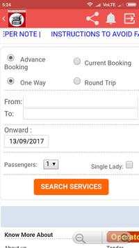 Search GSRTC Online Reservation screenshot 2