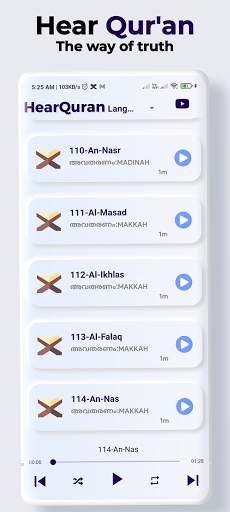 HEAR QURAN screenshot 5
