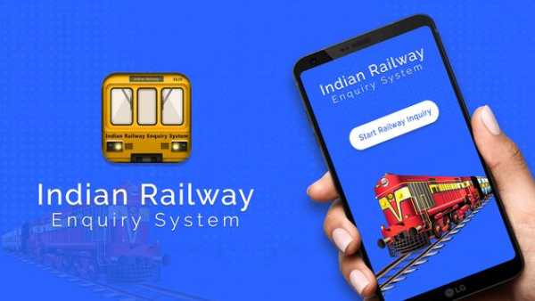 PNR Status - Train Tickets - Live Train Status screenshot 1