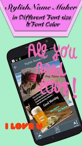 Stylish Name - Calligrapher screenshot 3