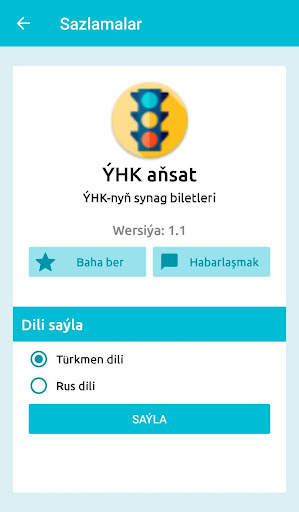 ÝHK aňsat screenshot 2