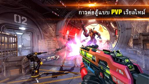 Shadowgun Legends: เกมยิงปืน screenshot 2