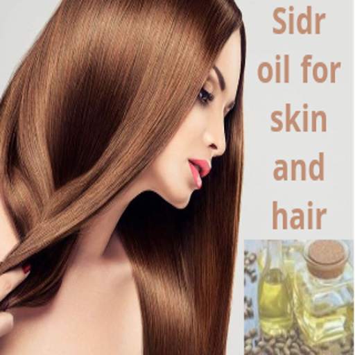 Oil For Hair : Sidr Oil 10