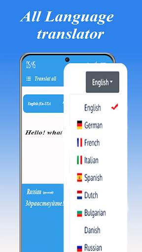 Hablar traductora de idiomas screenshot 5