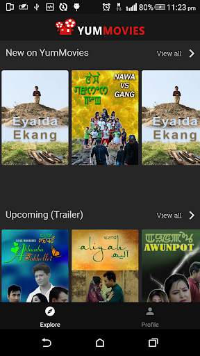 YumMovies screenshot 3