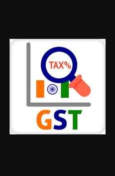 GST Search screenshot 1