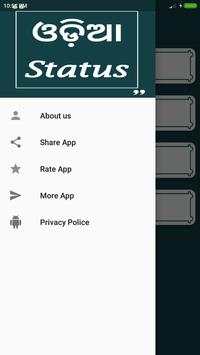 Odia Status screenshot 4