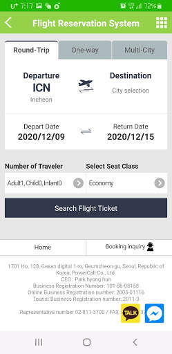 Kmall - Mobile payments, Online shop, Airticket screenshot 4