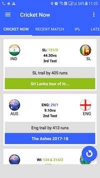 Cricket Now screenshot 1