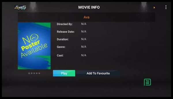Kora TV screenshot 15
