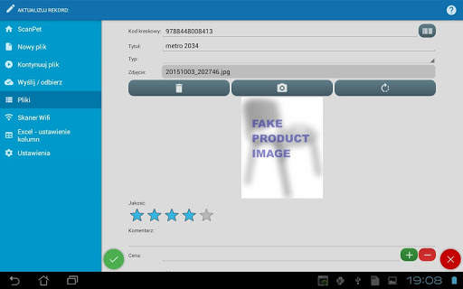 SCANPET NEW- Inventory & Barcode Scanner screenshot 13