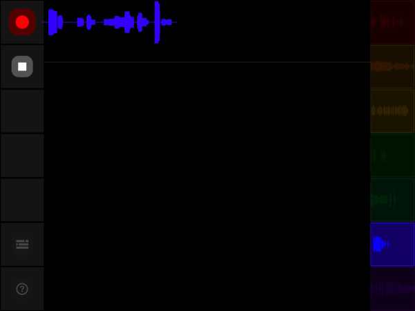 BITWaves screenshot 9