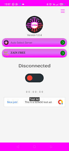 AM TUNNEL LITE screenshot 1