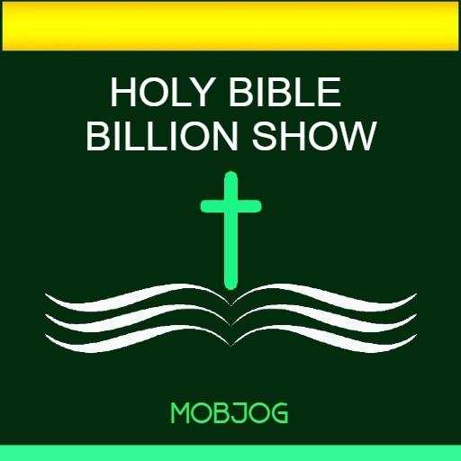Bible Quiz Answers 5.4.601